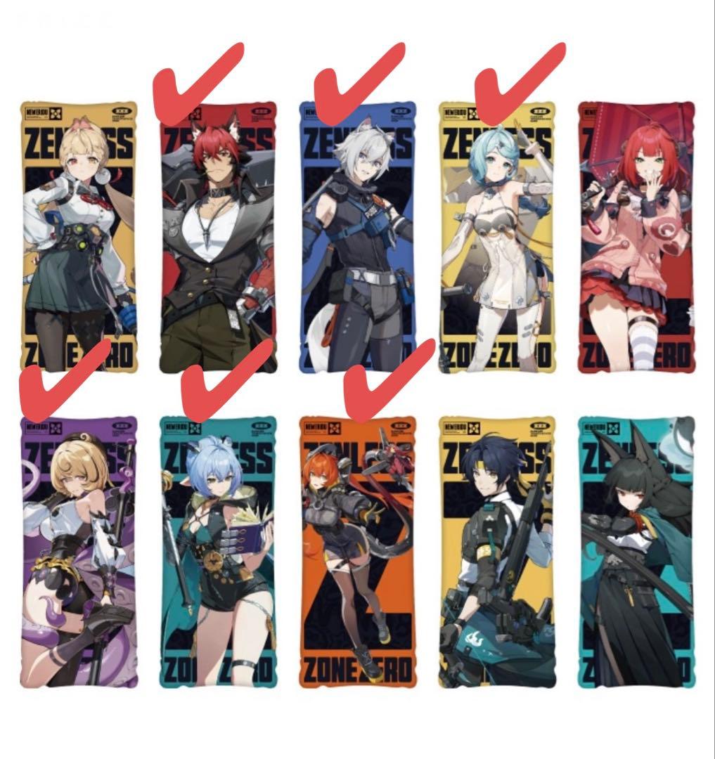 【6種セット】ゼンレスゾーンゼロ　ゼンゼロ　GiGO限定　ビッグクッション