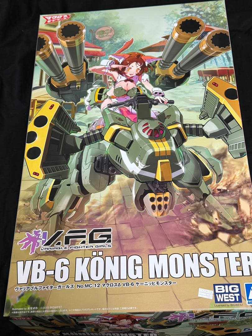 【新品】VB-6 ケーニッヒモンスター マクロスΔ アオシマ