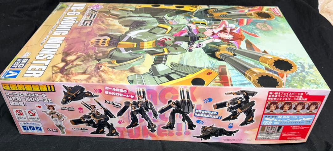【新品】VB-6 ケーニッヒモンスター マクロスΔ アオシマ