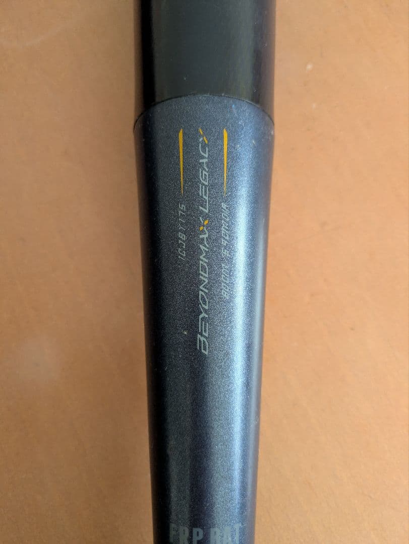 ミズノ　ビヨンドマックスレガシー