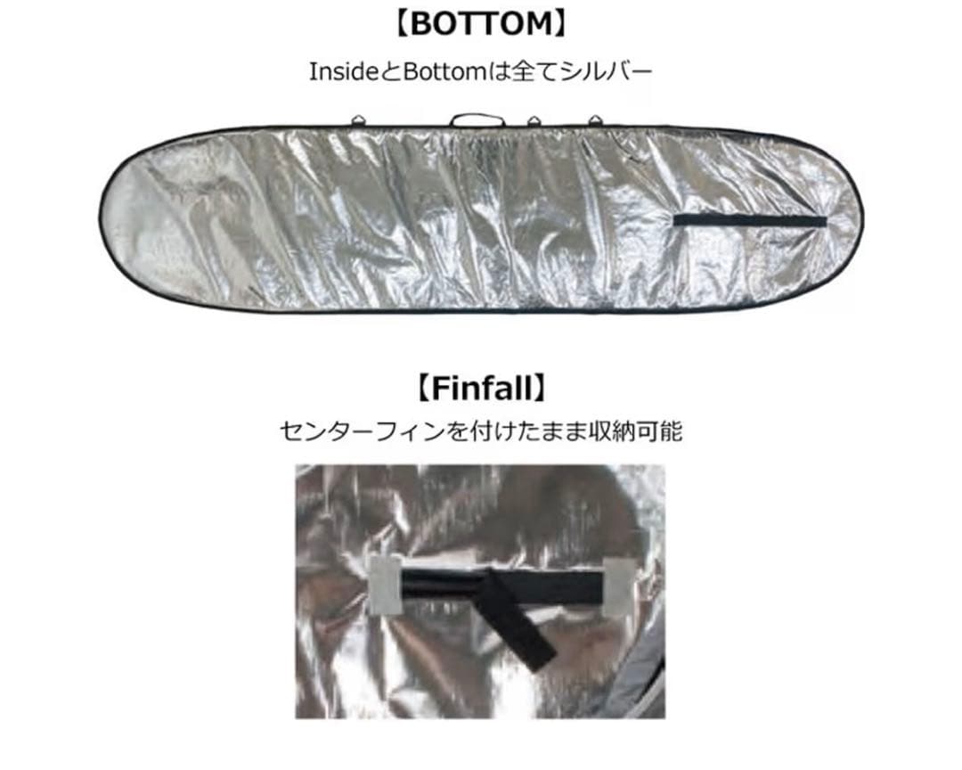 状態良好　TRANSPORTER トランスポーター サーフボードケース 7.0