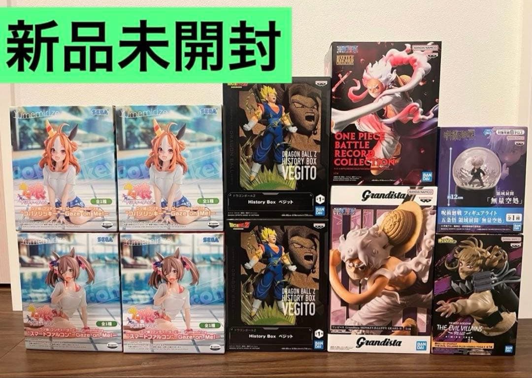 最新　プライズ品フィギュア　まとめ売り ドラゴンボール他　10点セット