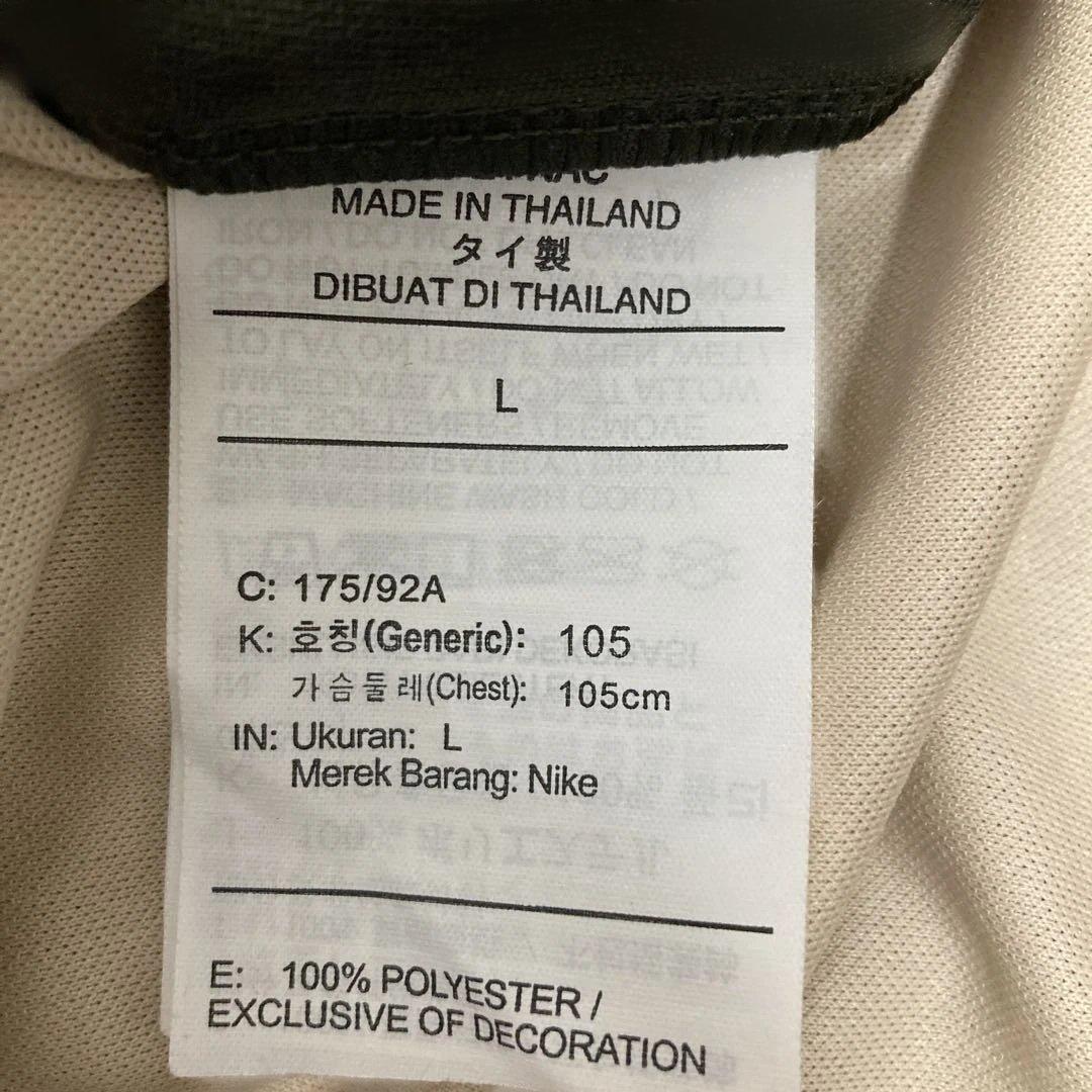 PSG×JORDAN 23s~24s4thパリサンジェルマンユニフォームLサイズ