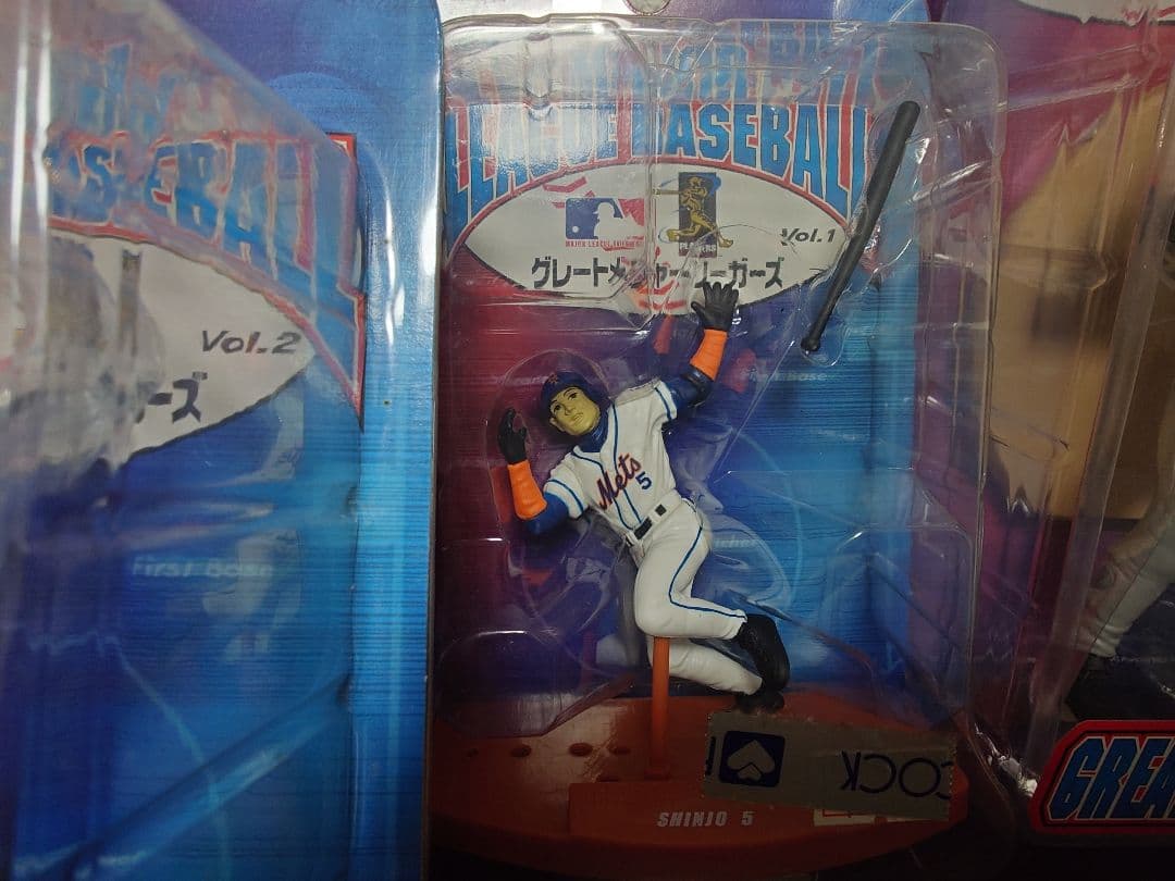 新庄剛志　フィギュア４セット