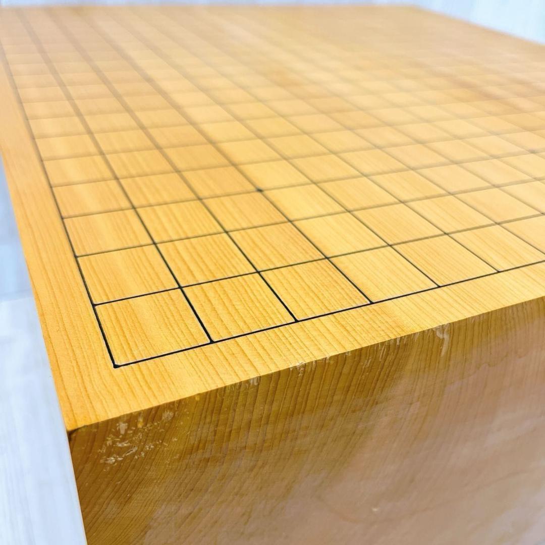 碁石 碁笥 碁盤 セット 本榧 柾目 五寸五分 那智黒石 蛤白石 35号 栗碁笥