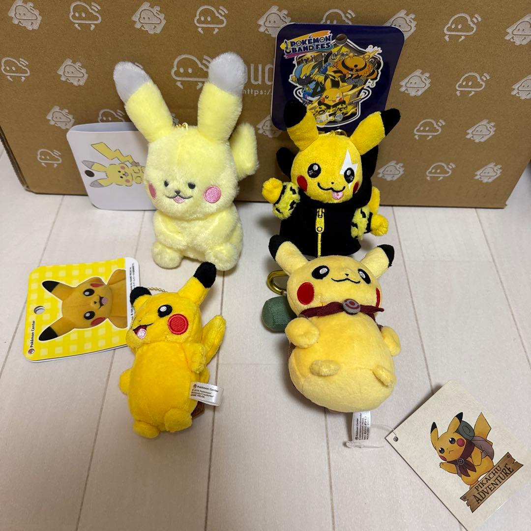 ポケモンセンター ピカチュウ ぬいぐるみ まとめ売り 新品