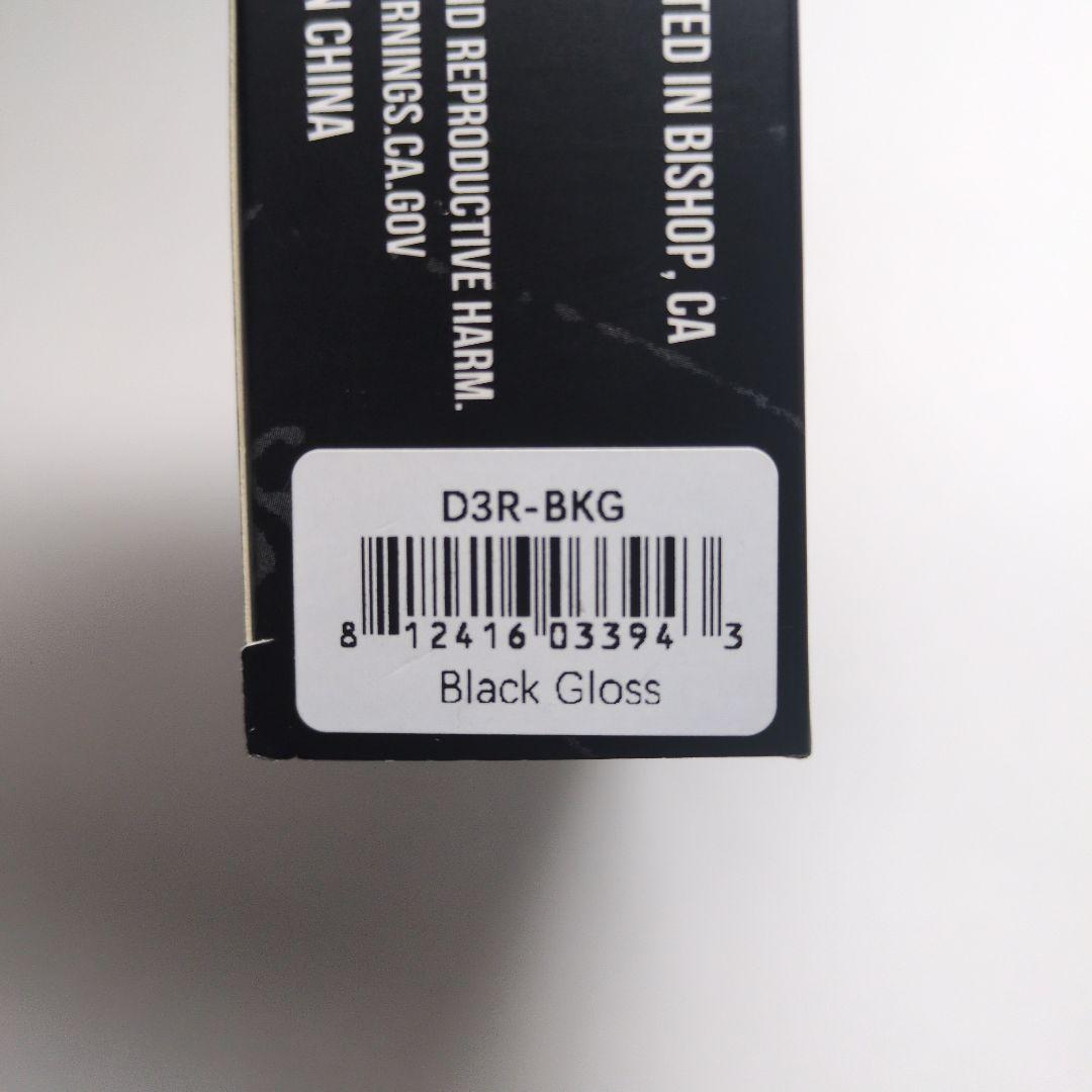 ラゴベイッ×スイムベイトアンダーグランド　Ｄ３Ｒ