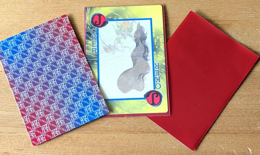 陰陽妖怪絵札 トランプ54枚フルセット