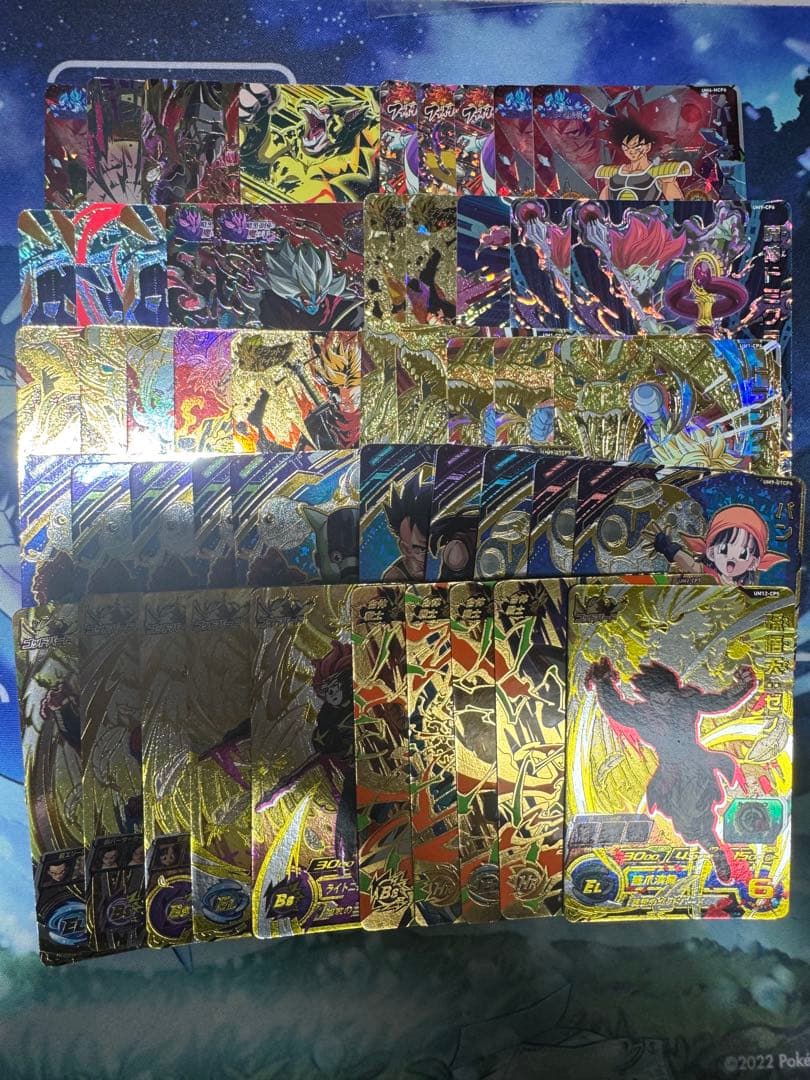 スーパードラゴンボールヒーローズ SDBH UR SEC DA 超大量まとめ売り