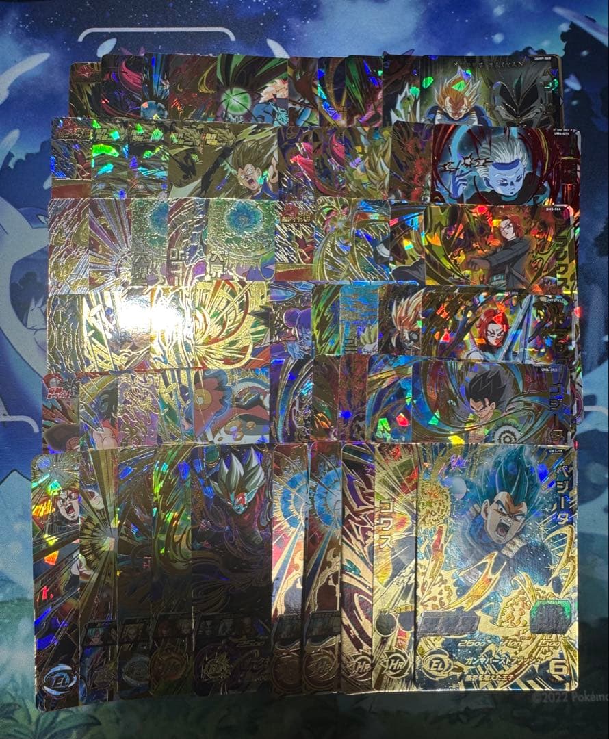 スーパードラゴンボールヒーローズ SDBH UR SEC DA 超大量まとめ売り