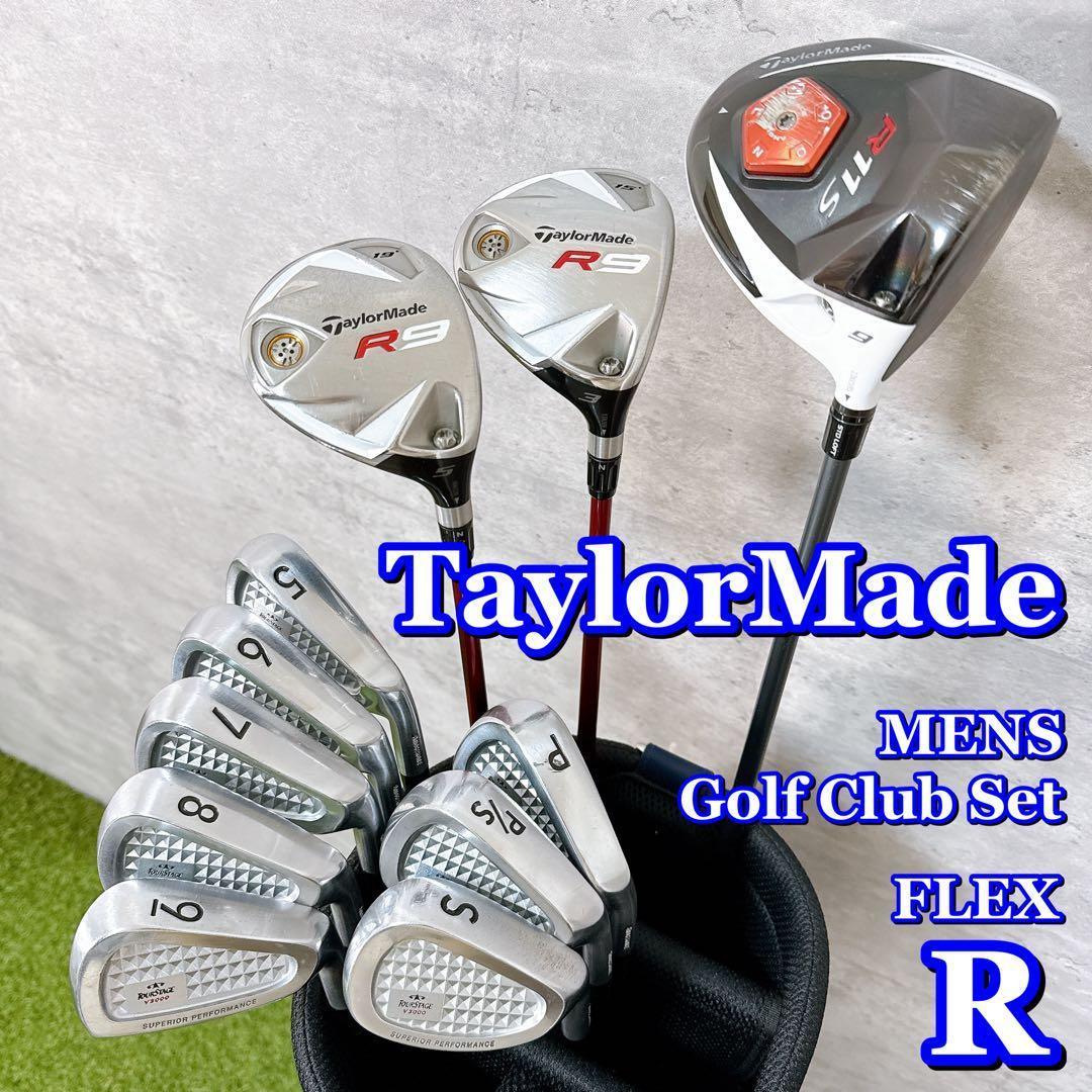 ゴルフクラブセット メンズ テーラーメイド クラブセット R11 【K424】