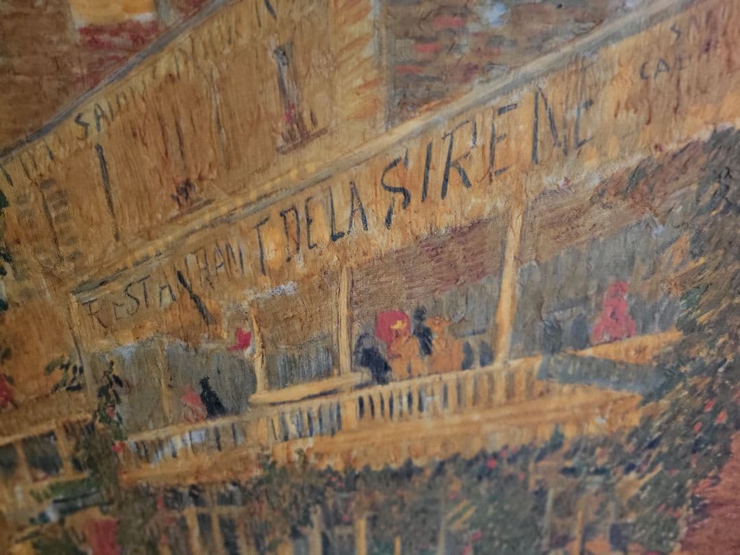 フィンセント・ファン・ゴッホ『アニエールのレストラン・ド・ラ・シレーヌ』の複製画