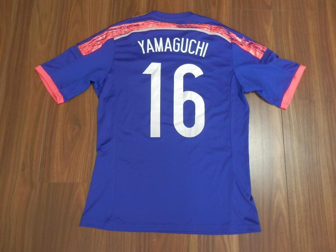 【NEW】【山口蛍】【ブラジルW杯着用】【大きなサイズ】日本代表(2014)