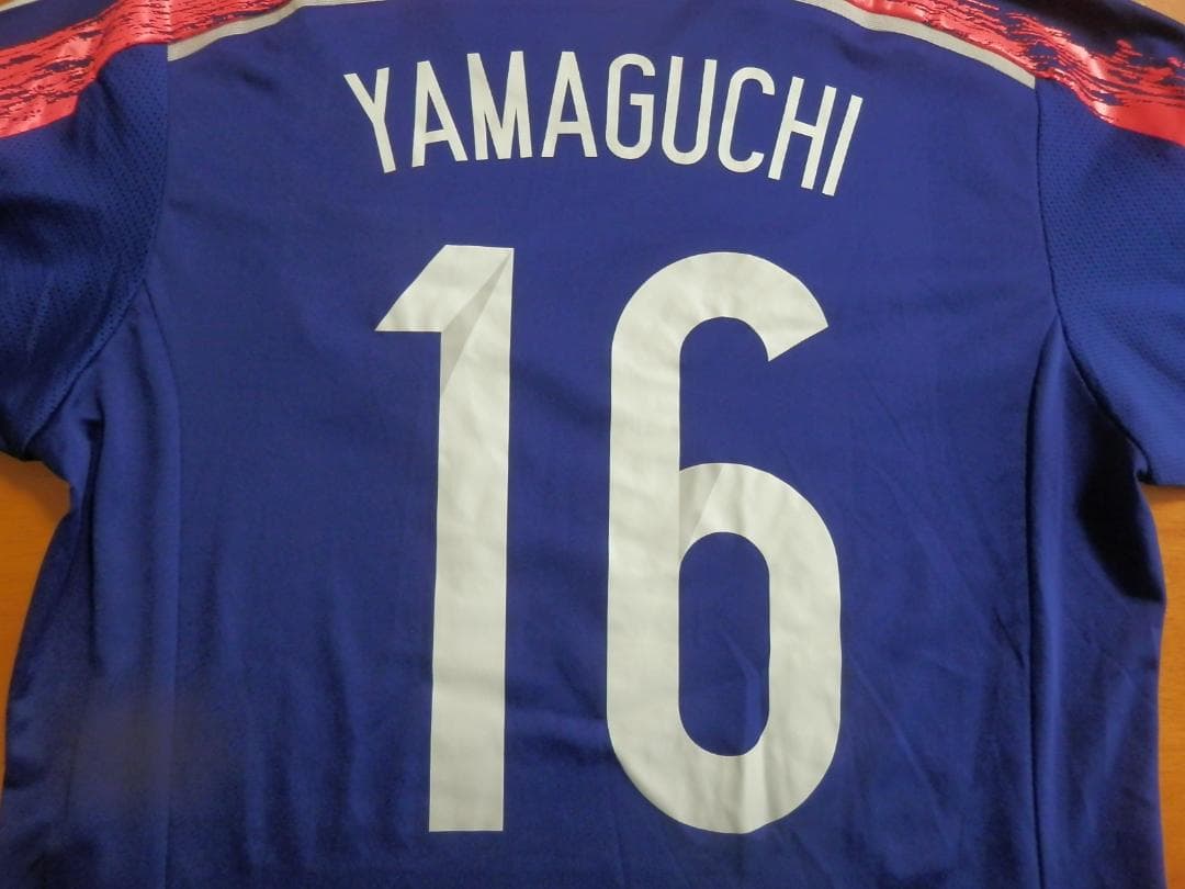 【NEW】【山口蛍】【ブラジルW杯着用】【大きなサイズ】日本代表(2014)