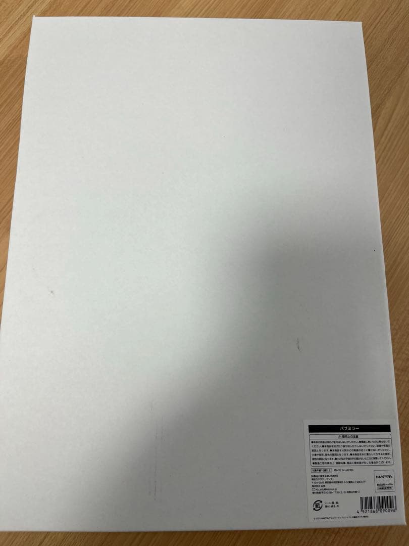 デンジ レゼ パブミラー 劇場版チェンソーマンレゼ篇 プリンスホテル