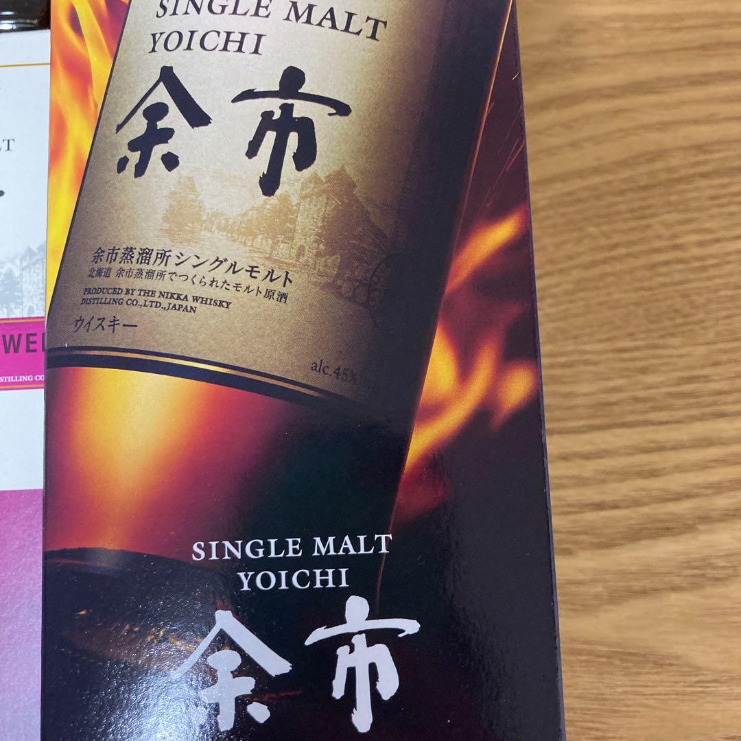 ウイスキー　まとめ売り