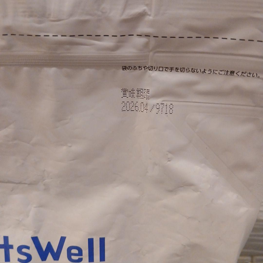 VetsWell 食物アレルギーケア 3kg フィッシュ＆ポテト　2個セット