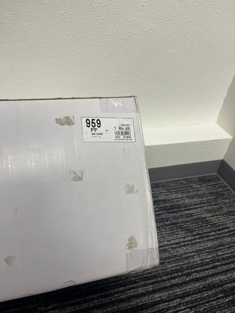 新品　スノーピーク　アメニティドームＬ　SDE-003RD テント　2ルーム