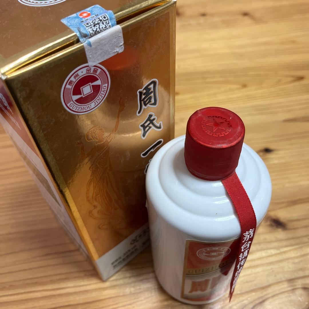 貴州茅台鎮　周氏一家　500ml 53度