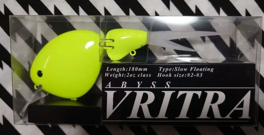 ヴリトラ　アビス