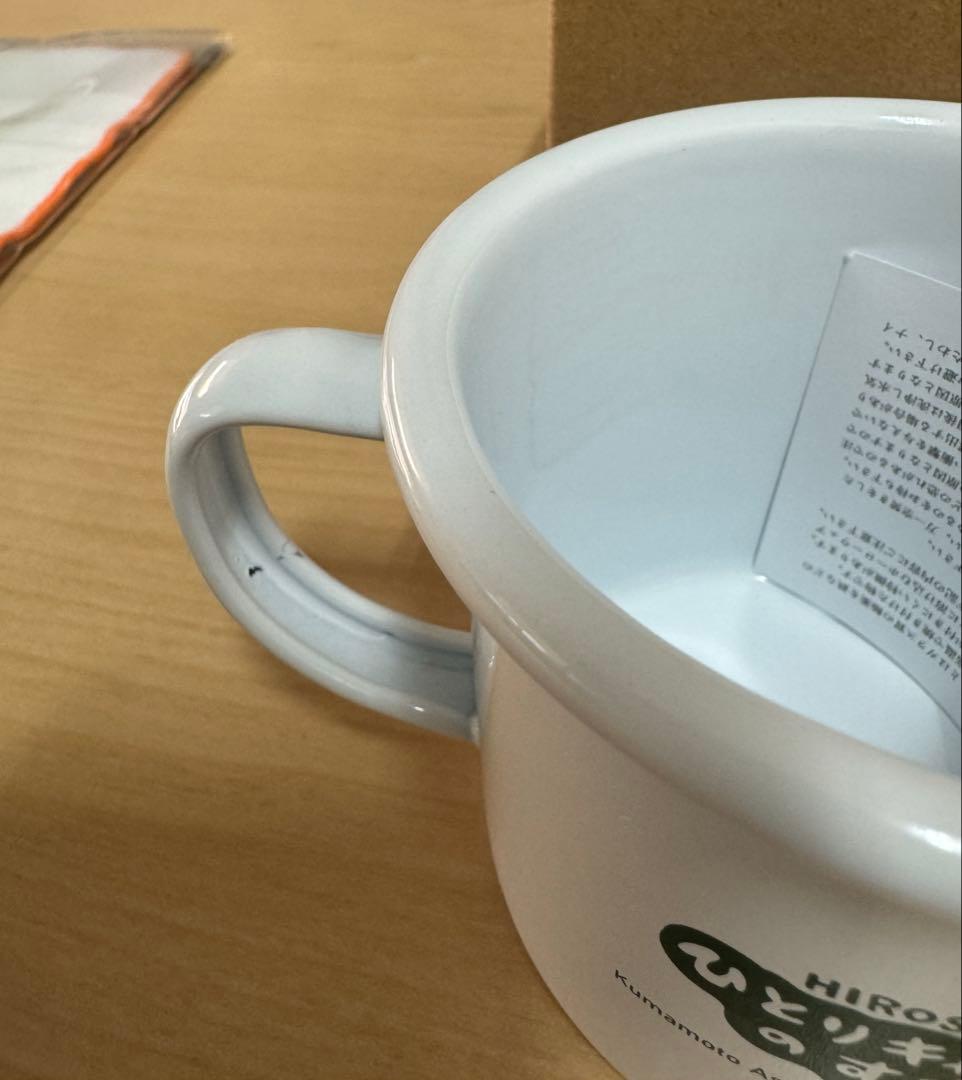 ヒロシのひとりキャンプのすすめグッズセット マグカップ　クリアファイル　タオル等