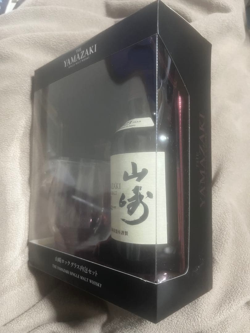 山崎ロックグラス内包セット　350ml