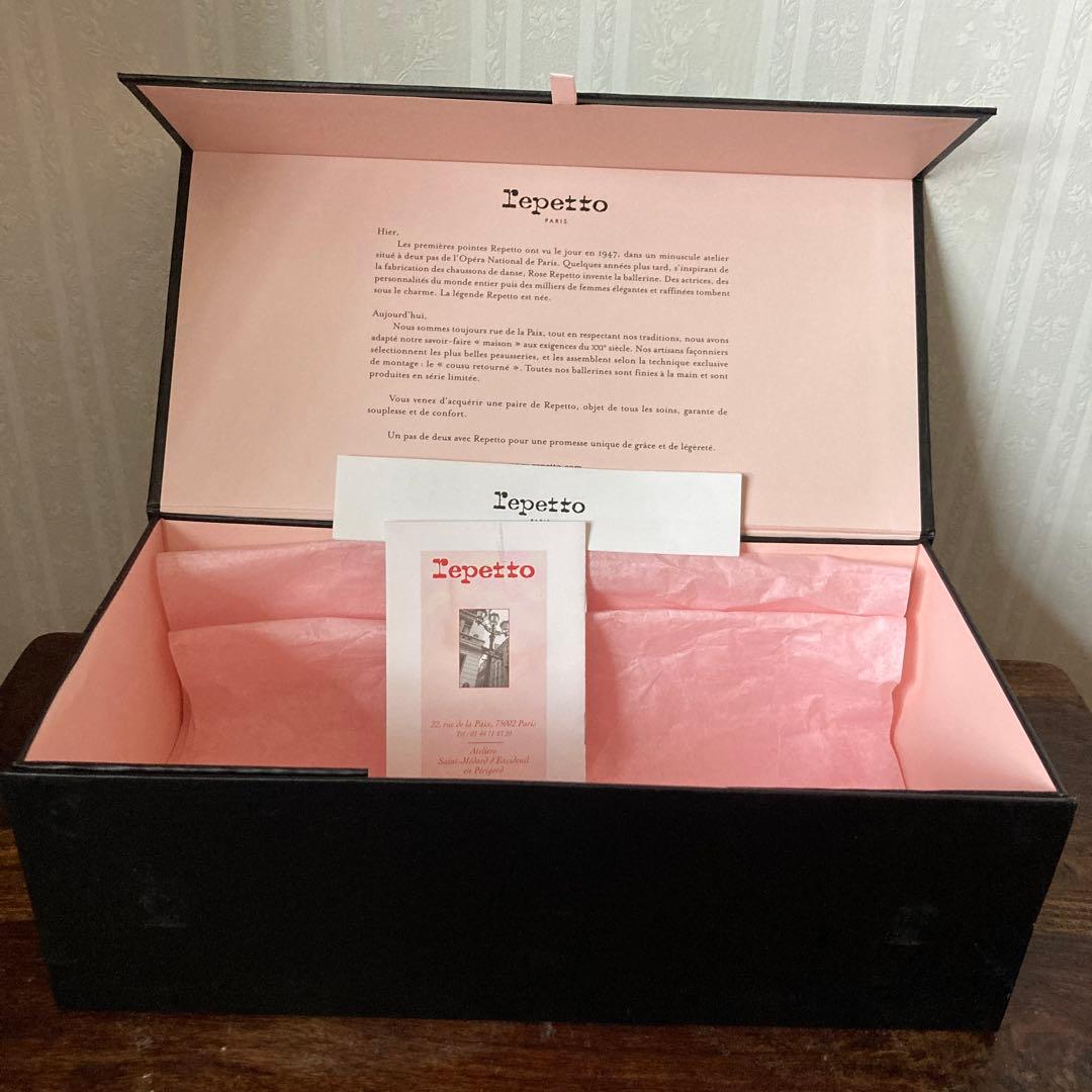 Repetto 黒エナメルバレエシューズ 黒 23cm 新品未使用