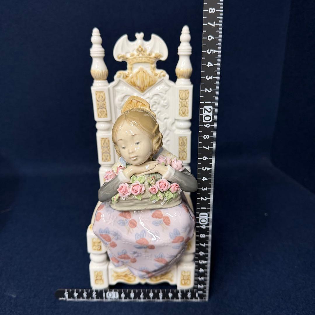 LLADRO リヤドロ バレンシアの少女（花かご）1398 フィギュリン 箱付
