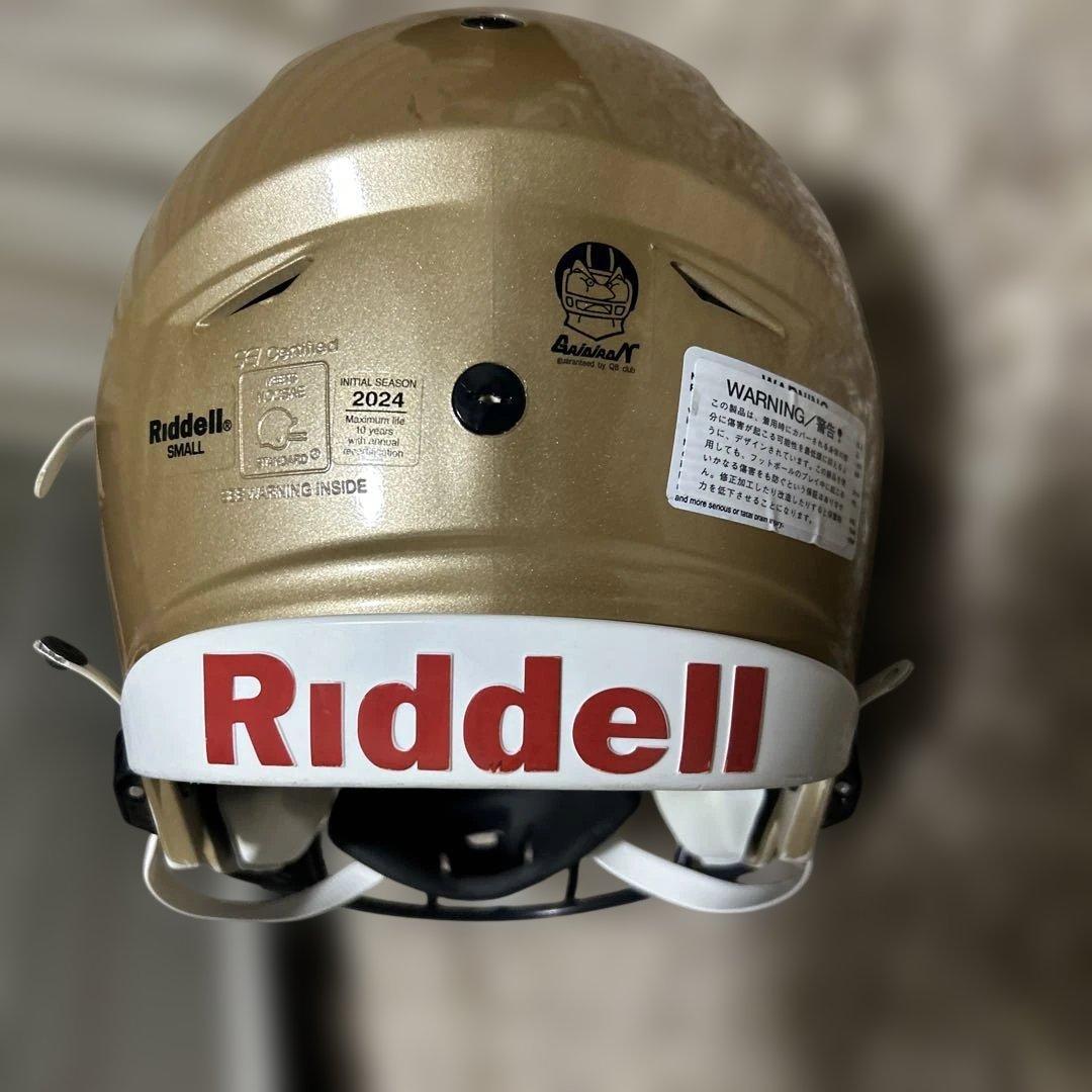 Riddell ゴールド アメリカンフットボールヘルメット　S