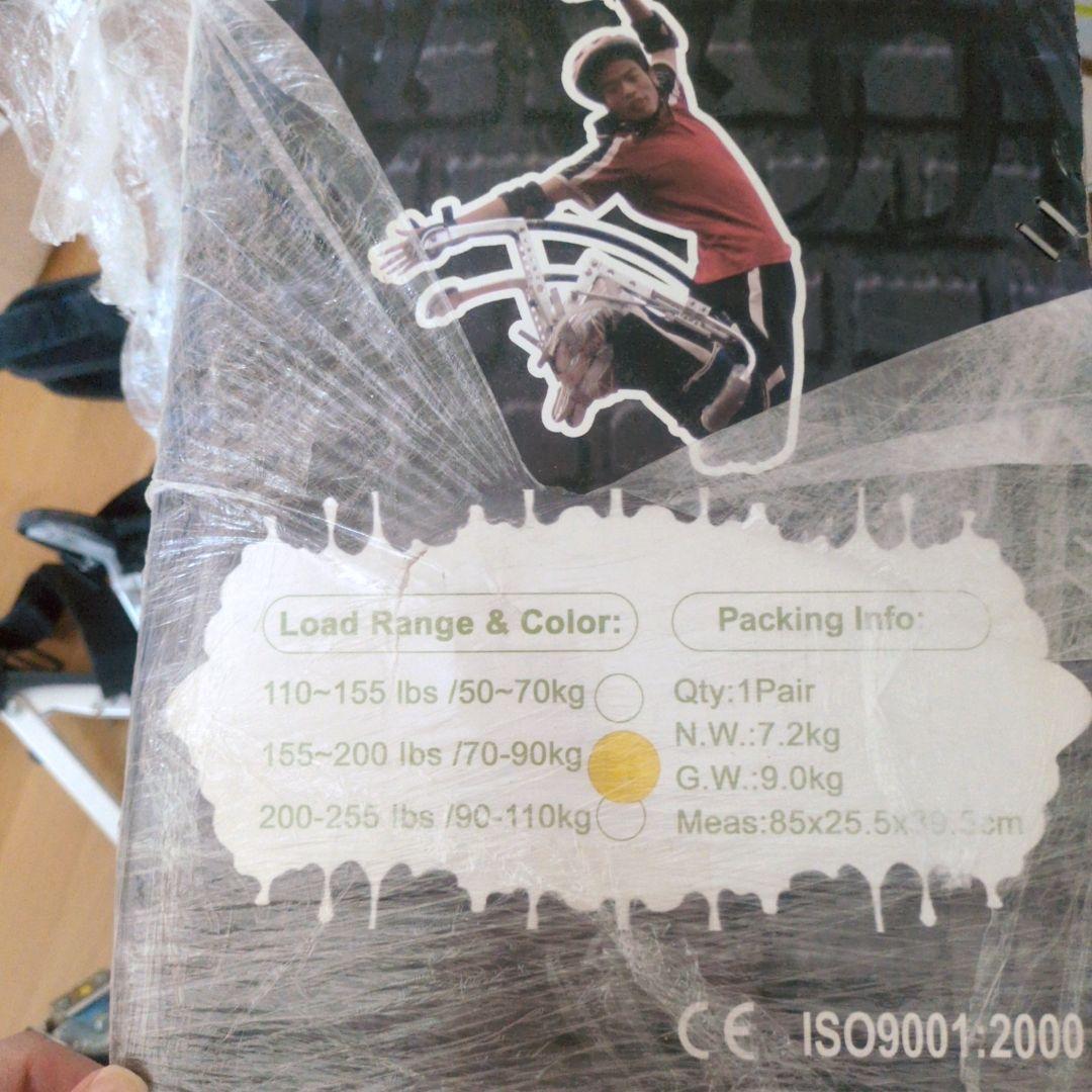 スカイランナー　ジャンピングシューズ　SkyRunner