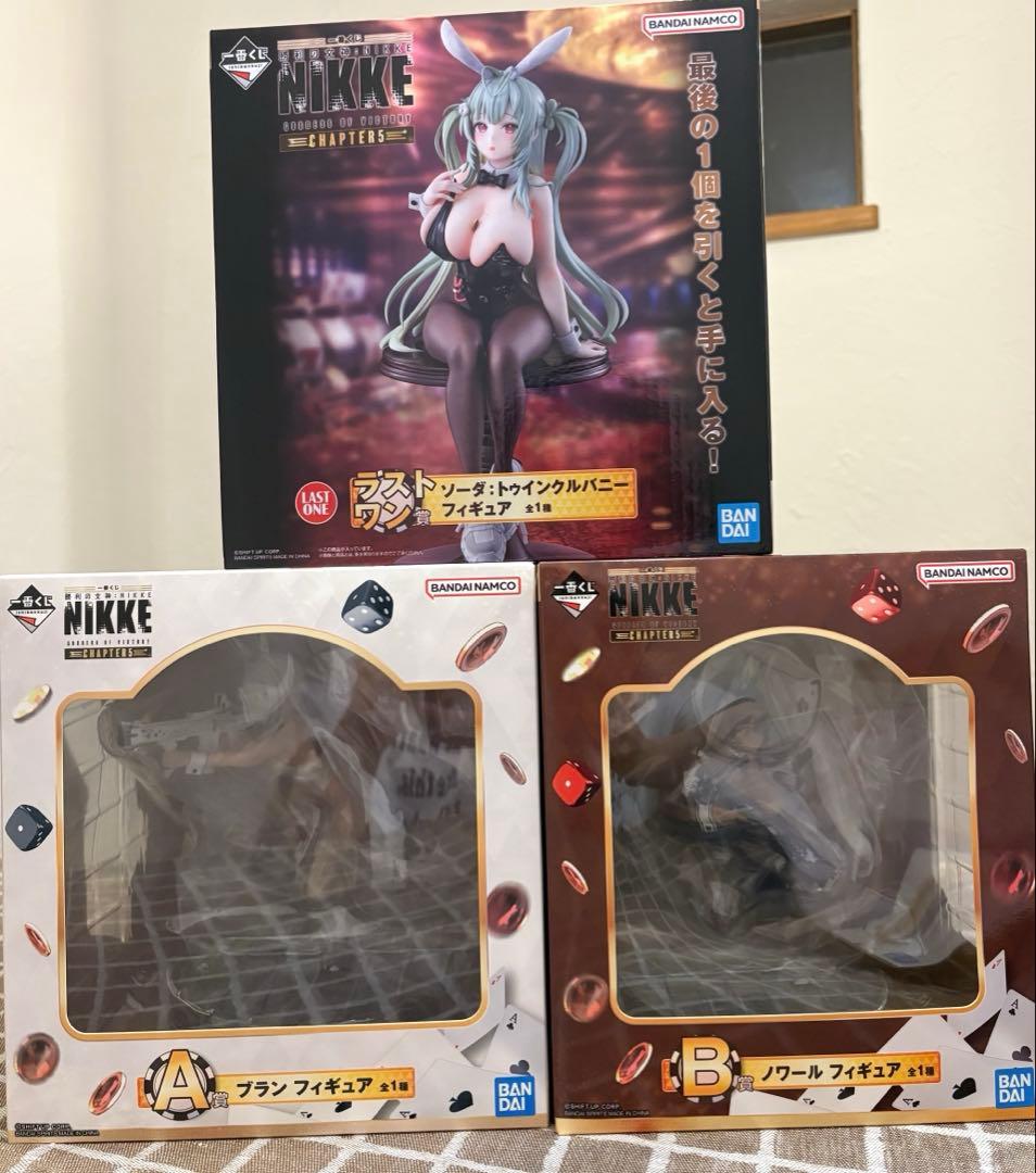 一番くじ 勝利の女神：NIKKE CHAPTER5 フィギュア 3種セット