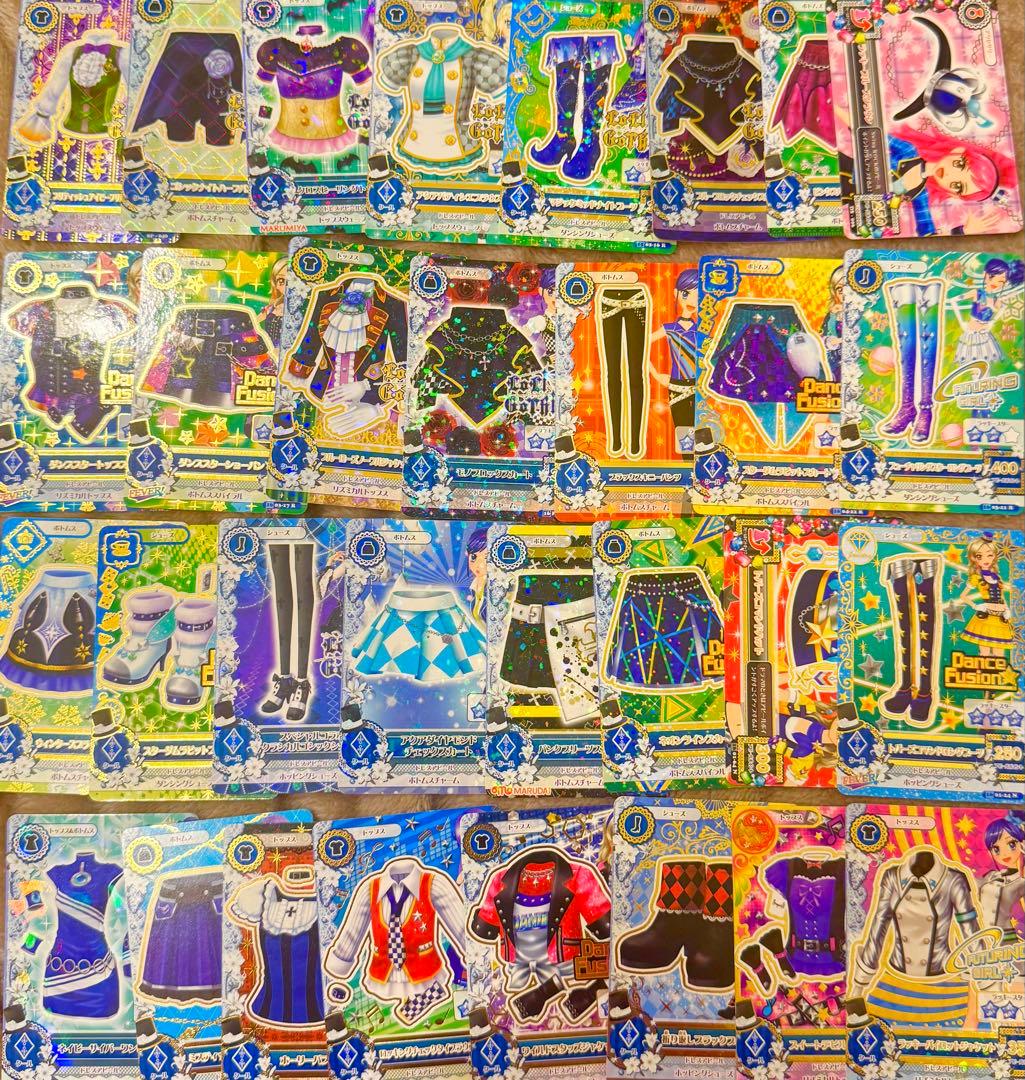 アイカツカード大量まとめ売り　約350枚 エンジェリージェミニコーデ等