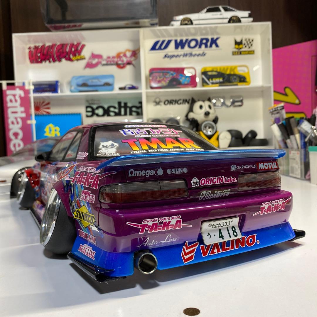 アディクション　13シルビア　ドリラジボディ　ヘイズ