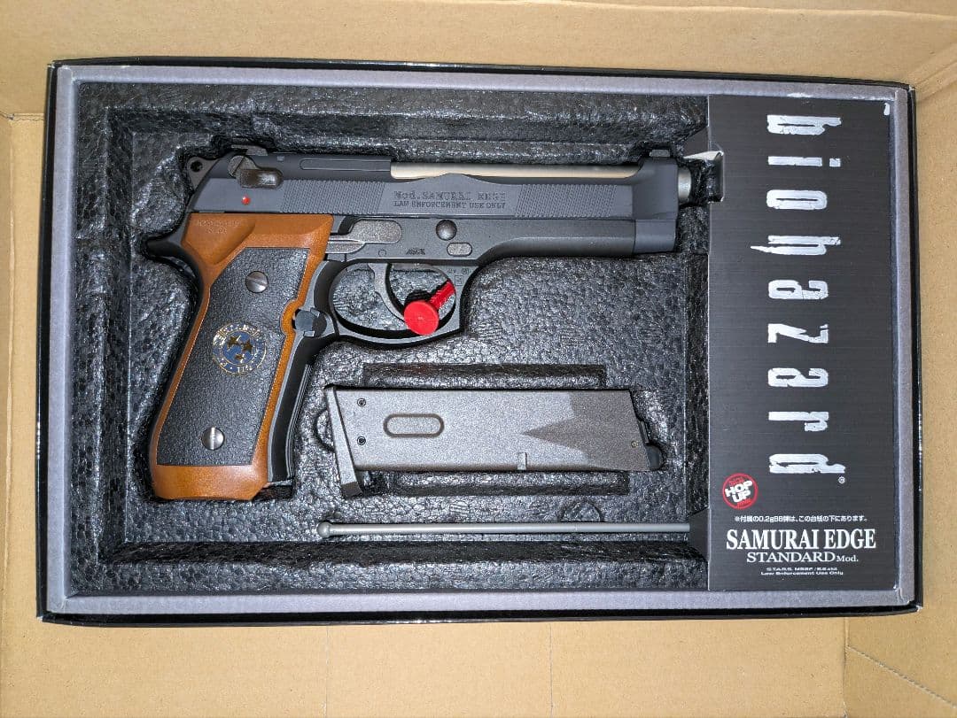 東京マルイ　サムライエッジ　コルトパイソン　PC356　エアガン