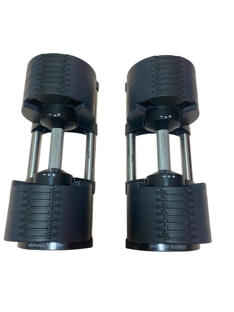 しのちゃん　NUOフレックスベル 36キロ2個 1/4梱包、その④、送料込