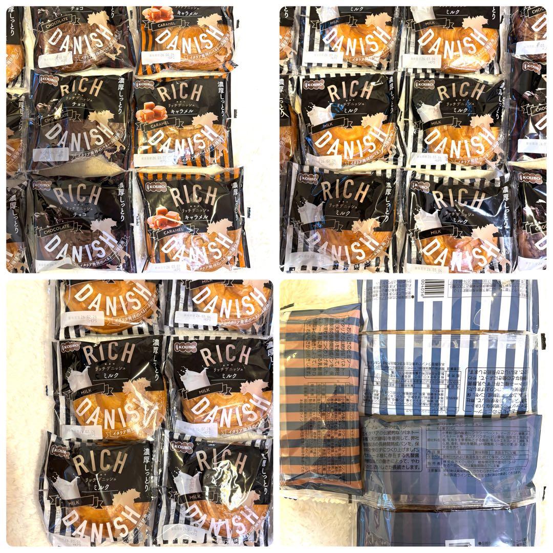 お菓子 パン まとめ売り 詰合せ