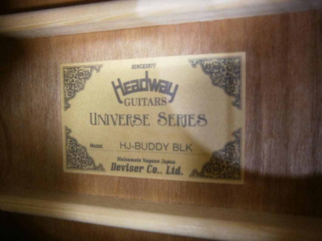 期間限定特価・ヘッドウェイ＜HJ-BUDDY＞エレアコ