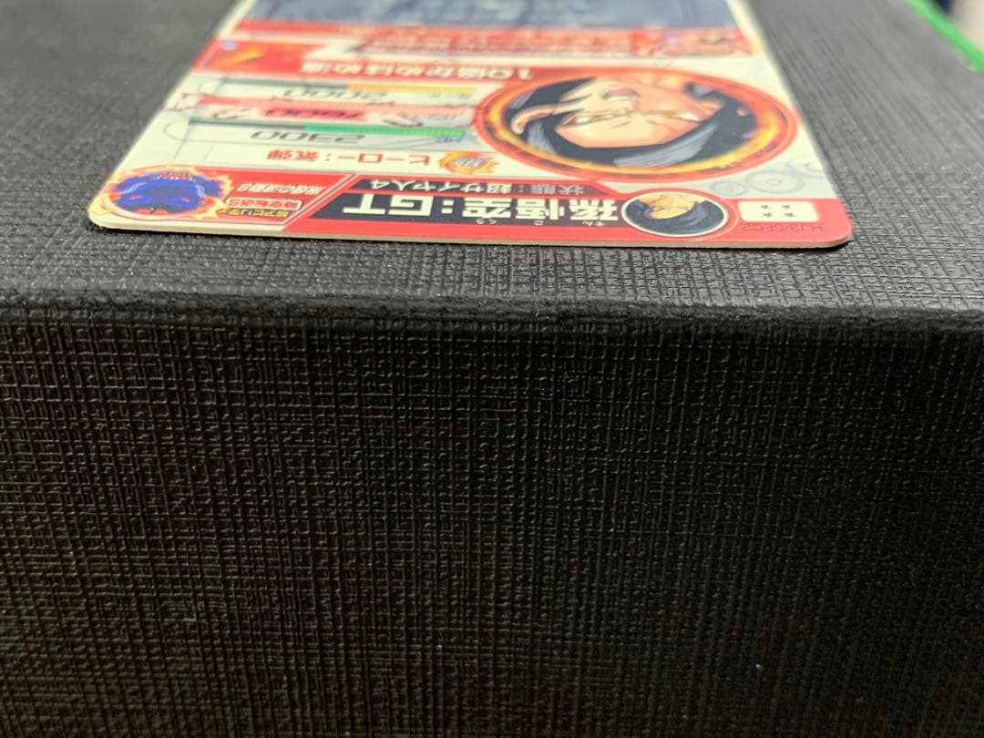 スーパードラゴンボールヒーローズ HJ3-SEC2 孫悟空:GT 初期版