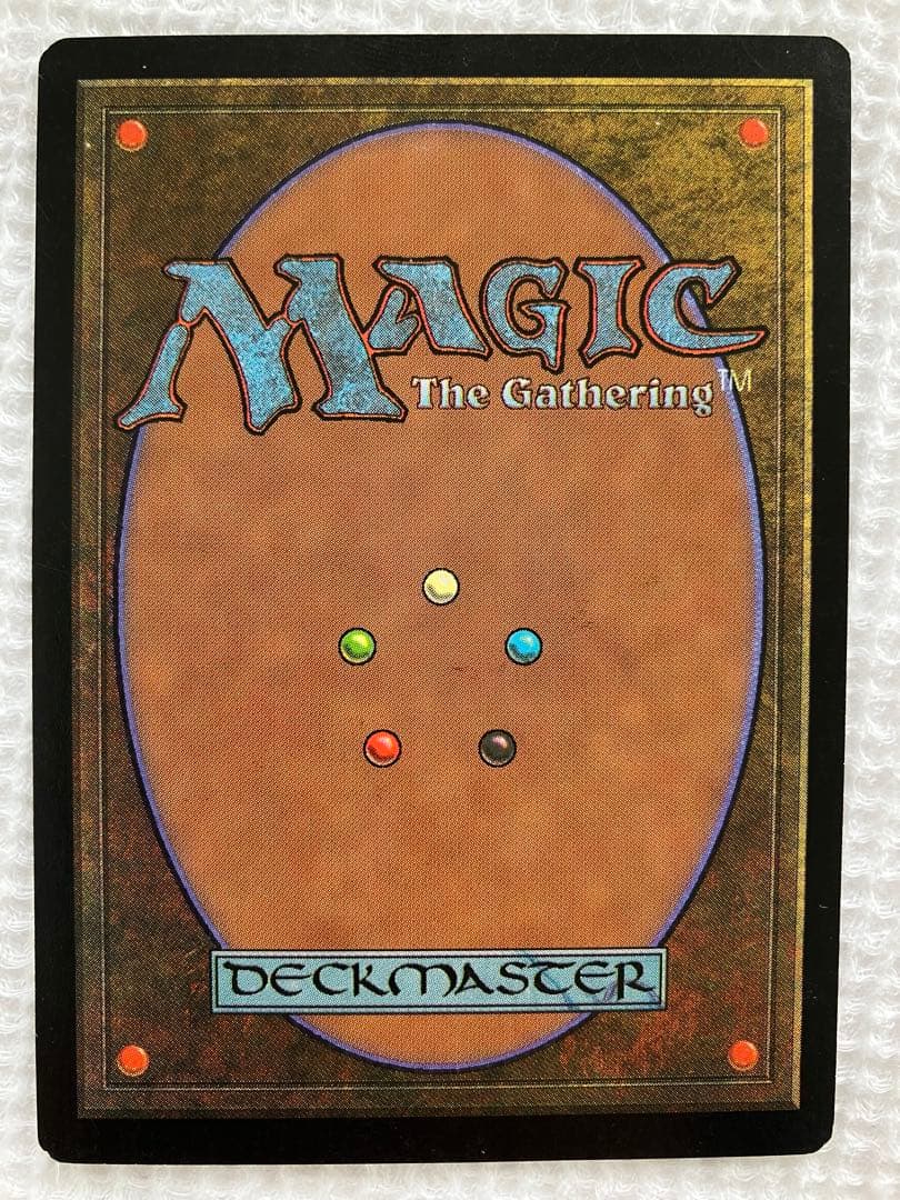 再録禁止「USG」ヨーグモスの意志/Yawgmoth's Will　日本語１枚