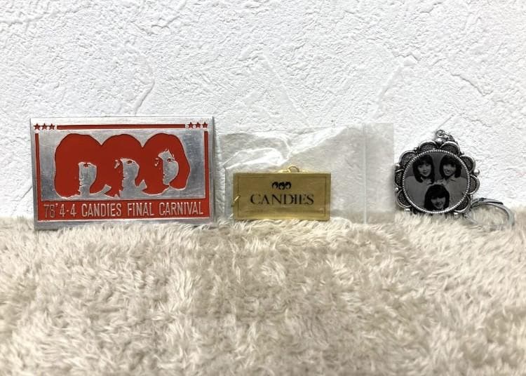 ☆☆当時物【キャンディーズ】お宝グッズ まとめ売り トレーナー/写真集/バッジ他