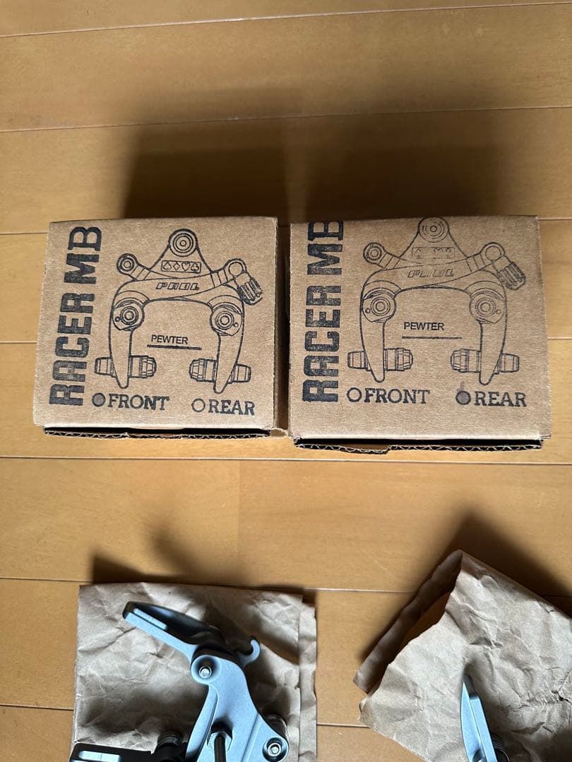 BROMPTON(ブロンプトン)用のPAUL製ブレーキセット