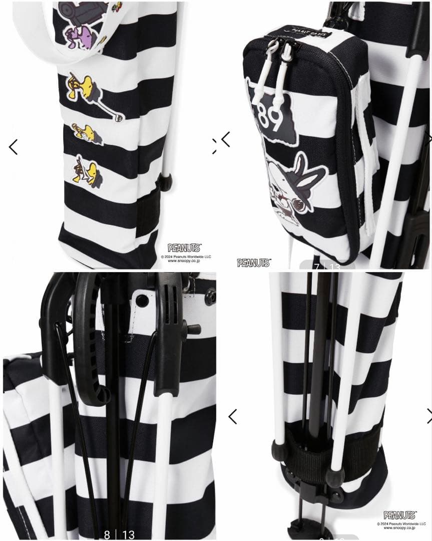 パーリーゲイツ SNOOPY スヌーピー セルフスタンドバッグ ボーダー柄