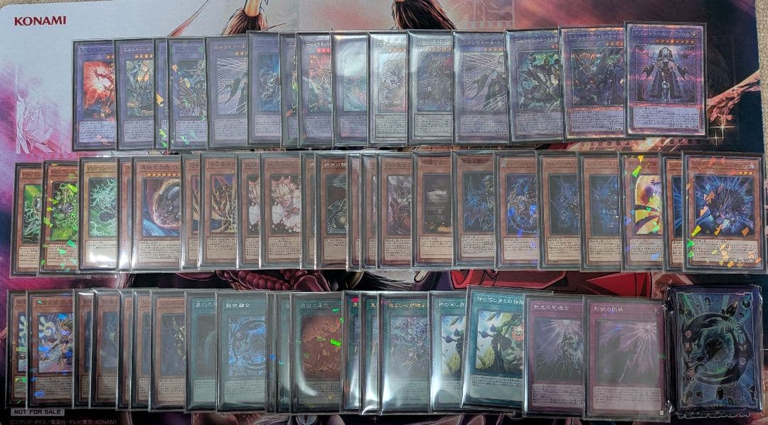 遊戯王　シャドール　構築済みデッキ　スリーブ　高レアリティ　ガチ構築