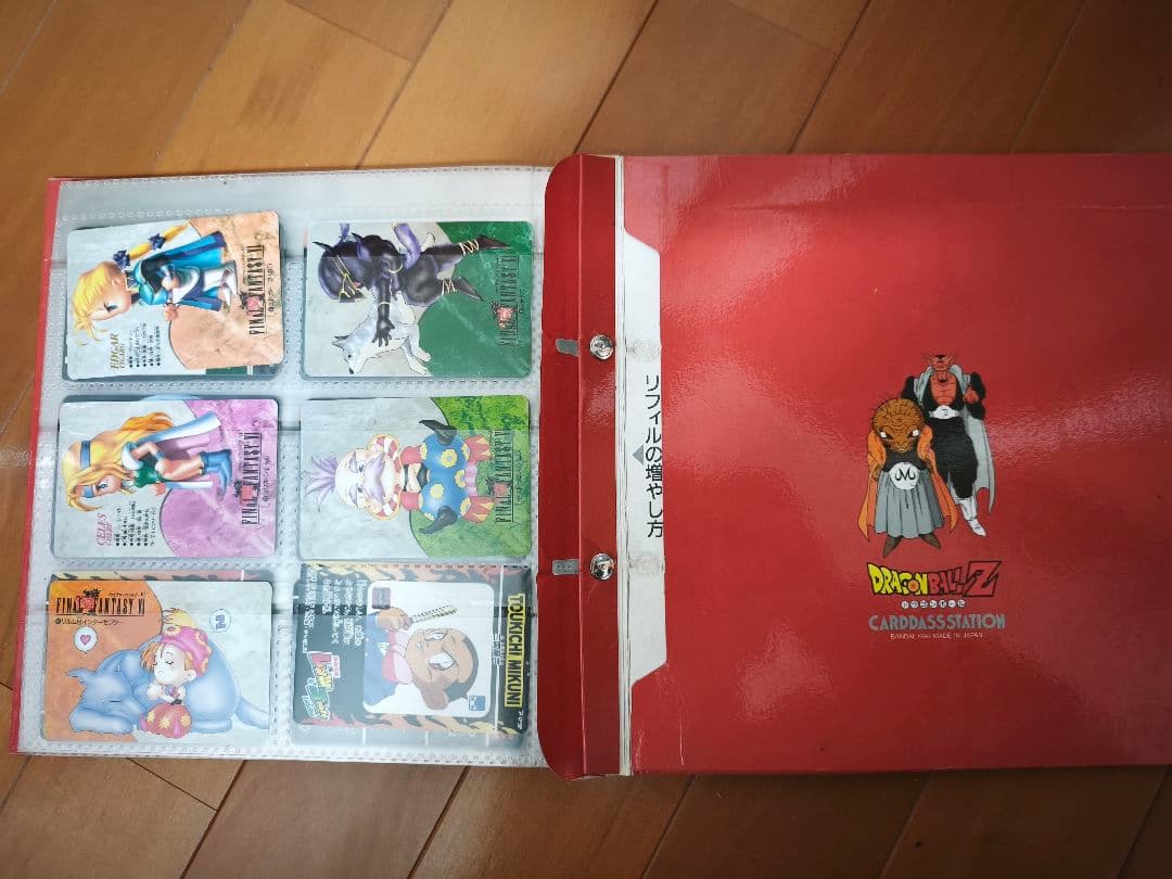 【激レア当時物】ドラゴンボール カードダスステーション まとめ売り キラ多数