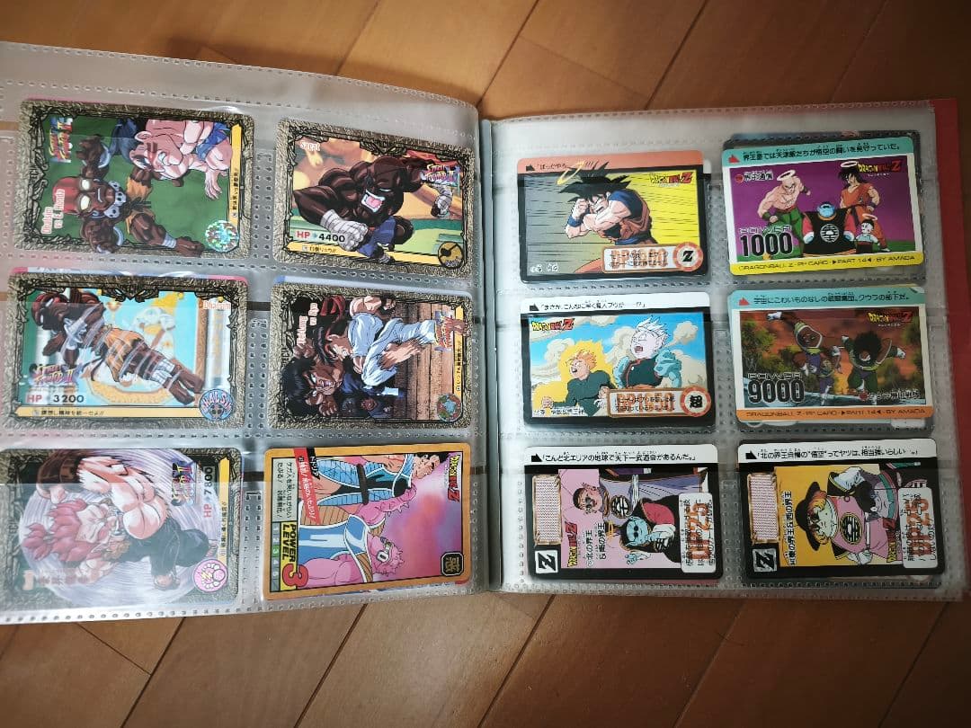【激レア当時物】ドラゴンボール カードダスステーション まとめ売り キラ多数