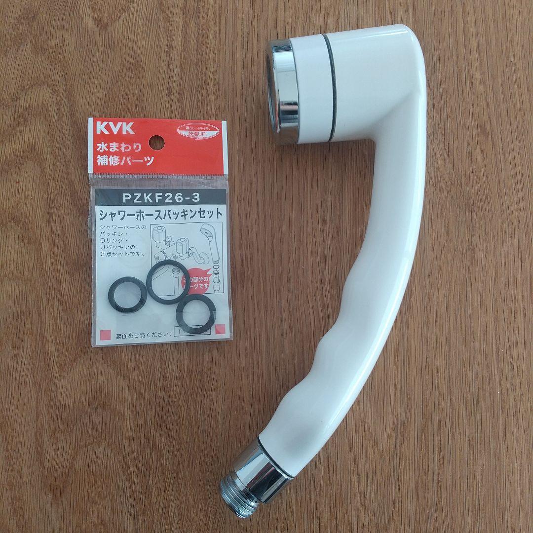 市澤の、 マイクロバブルシャワーヘッド