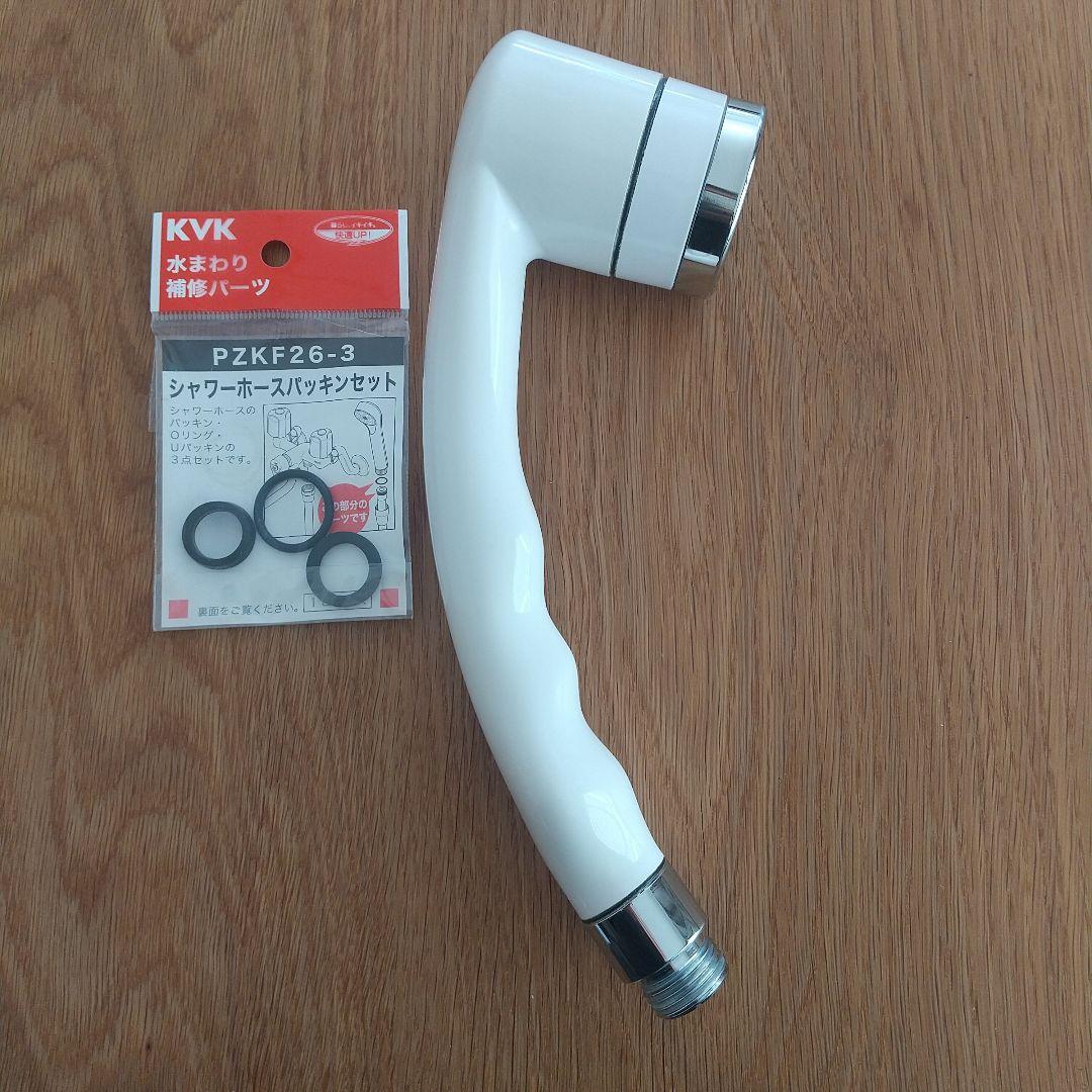 市澤の、 マイクロバブルシャワーヘッド