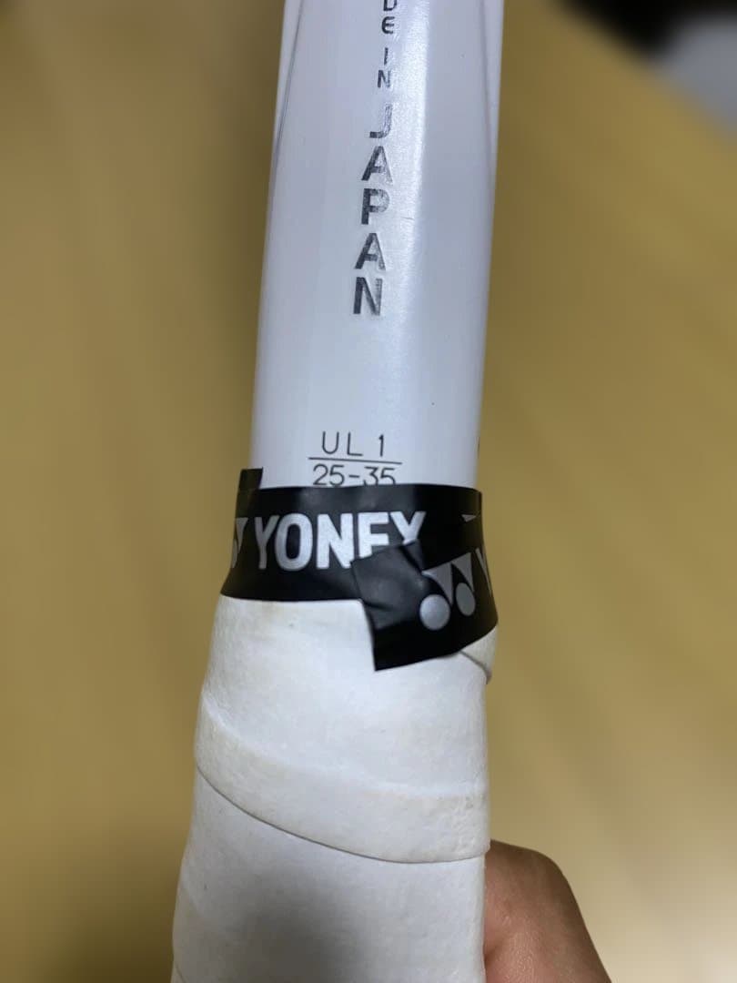 【鋭い弾き】ヨネックス ボルトレイジ 7S (VOLTRAGE 7S) UL1