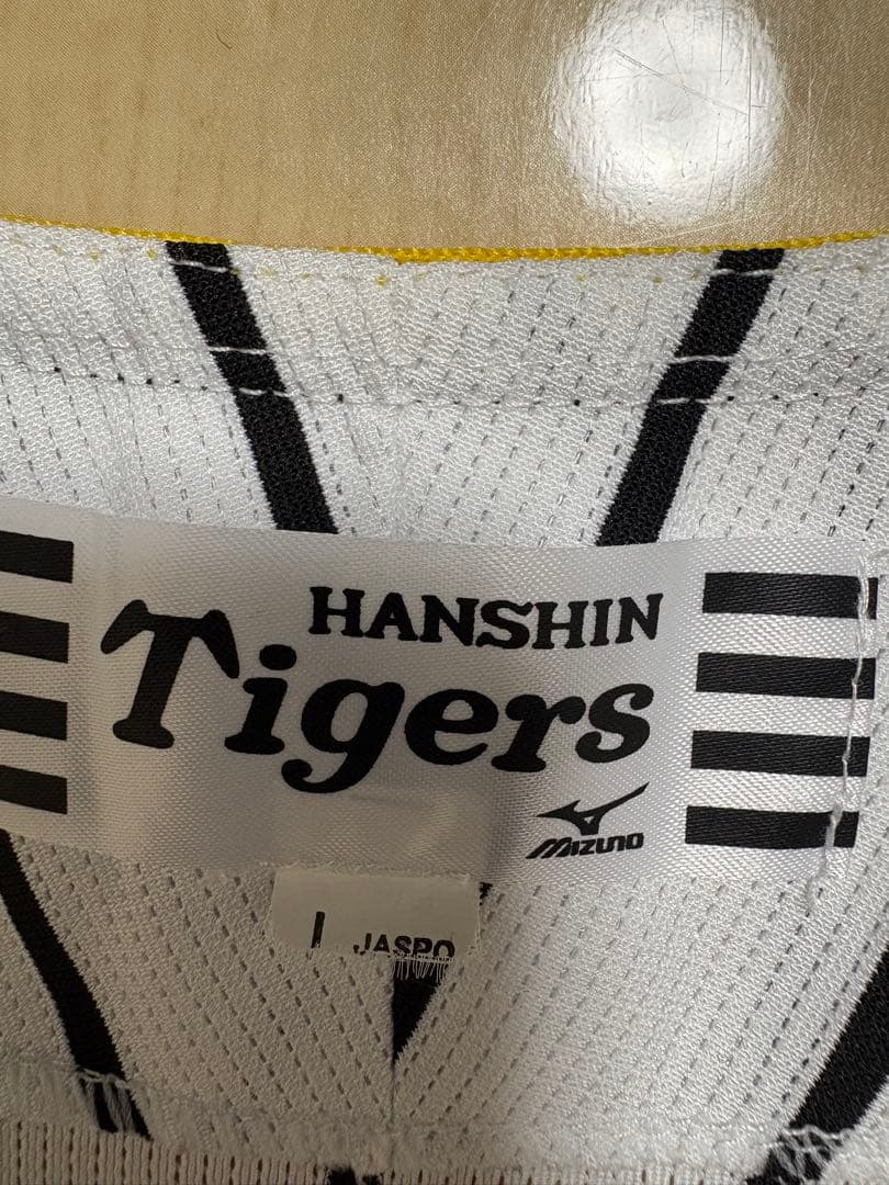 阪神 輝流　ユニフォーム 金本 L 復刻　鉄人