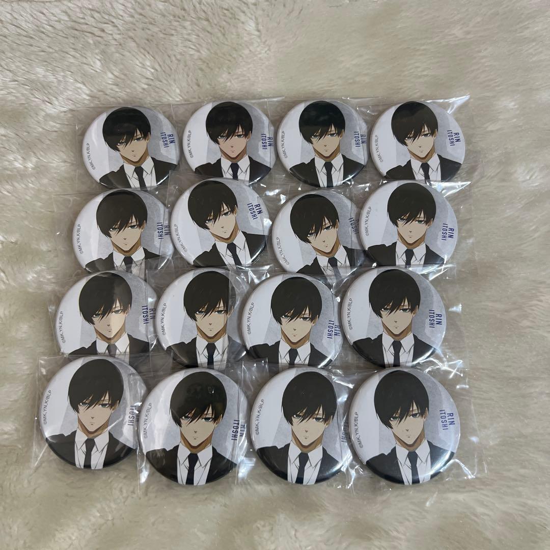 ブルーロック 糸師凛 ベースヤード 缶バッジ16個